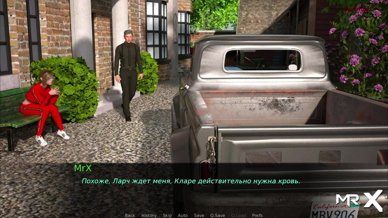 Mr Studio X: Dwór z zmierzchu - pielęgniarka masturbuje się swoją cipką E1 # 33