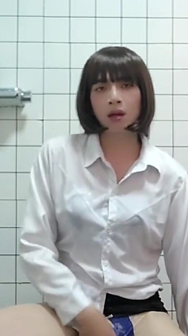 Office Lady Shower Show. Shower Gel Is Lubricating My Body (Taiwan CD girl)