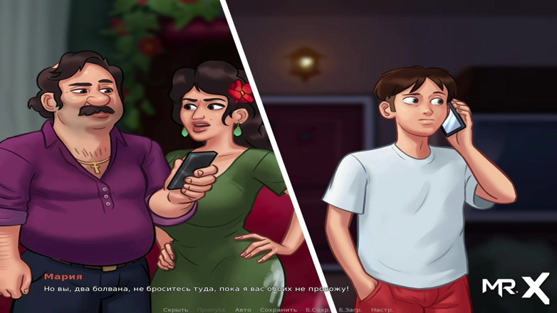 Mr Studio X: SummertimeSaga - The deal enters the start of the E4 deal #19
