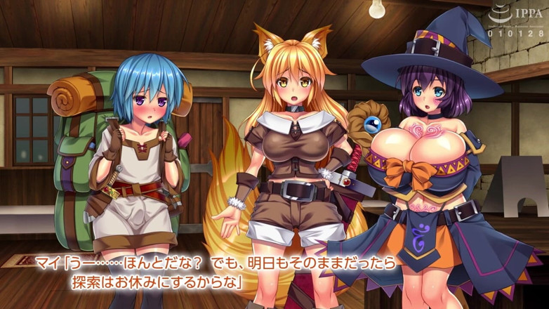 Hentai Eagle: Anime Motion: temnița Trinity, o curvă, o fată și un labirint...