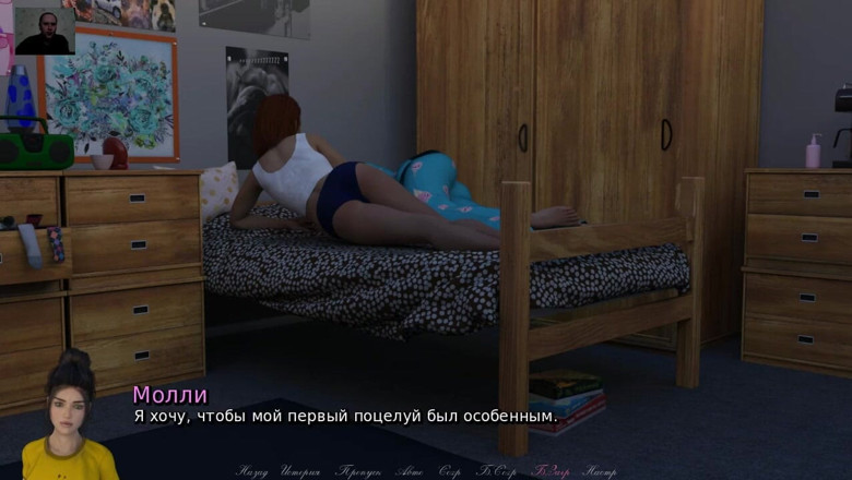3DXXXTEEN2 Cartoon: Runka av en kuk tills han kom på hennes bröst...