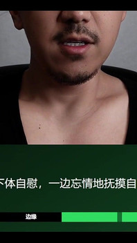 Följ mina mandarinkommandon: Din kantningsutmaning?