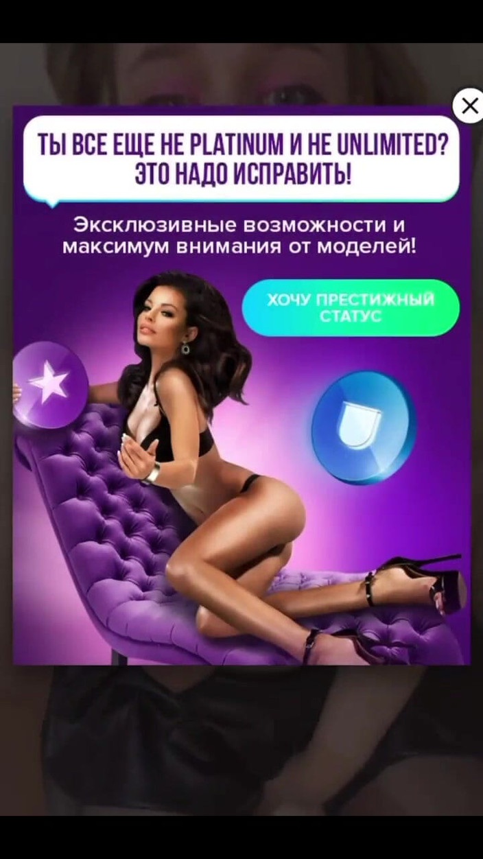 JuiceLussie: Joc sexy amator cu pizdă roz