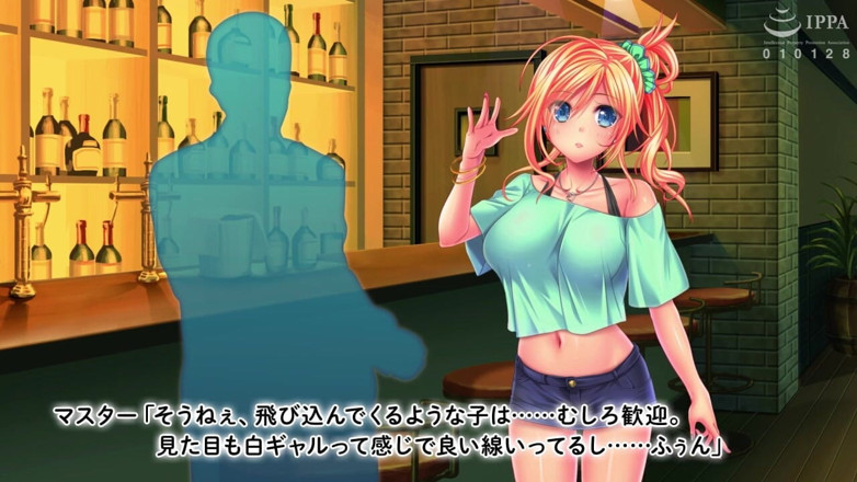 Hentai Eagle: Cuộc sống tình dục bán thời gian của nanami marina...