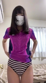 Thư tình gửi bạn