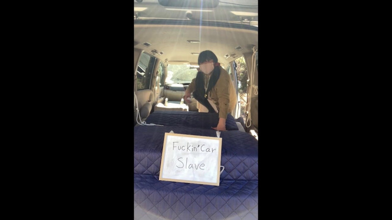 megu2002: 자가 훈련 No. 85 섹스 카고!