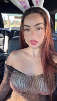 Come on, I Need Dick in My Ass