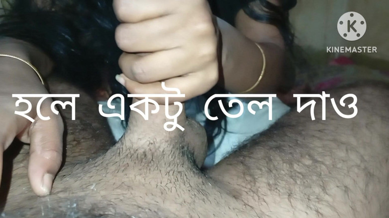 Bd fuking: लव वाइफ और हार्डकोर