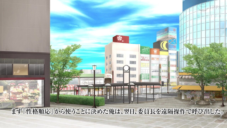 Hentai Eagle: モーションアニメ:早乙女未姫と橘雪菜が裸で裸になり、処女の男性たちの前で露出している。ハウ・デア・ゼイ Vol. 2
