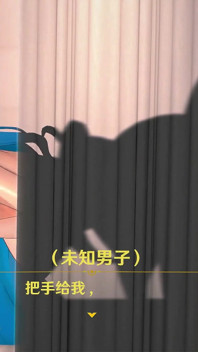 Wuthering Waves Cantarella, sexe en levrette, hentai MMD, 3D, couleur de cheveux bleu, édition Smixix