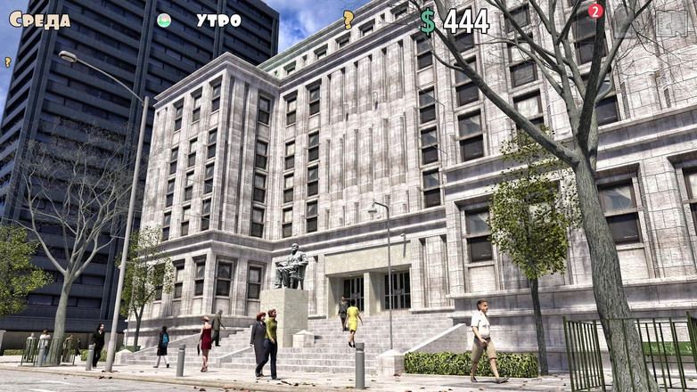 Like A Boss: Juego completo - mi lindo compañero de cuarto 2, parte 12 (1.0)