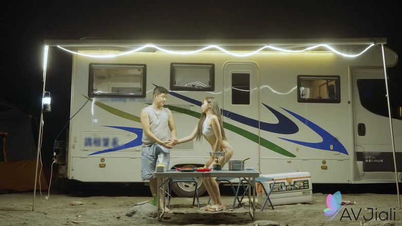 AV Jiali: Ranako i przyjaciele idą na kemping, a ona w końcu...