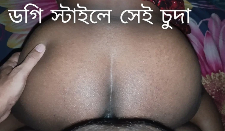 Sony0024: Indiancă Desi Bhabi Dogi Style sex dur video