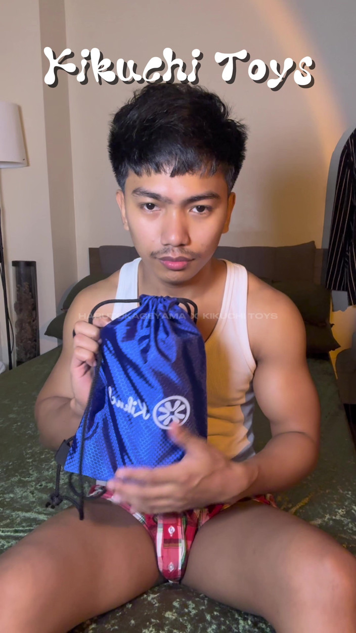 Haruto Kageyama: Trying My New Toy
