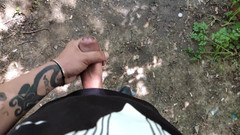 Idmir Sugary: Crot sperma di pohon 'crot di sini', memamerkan air mani close...