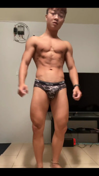 I'm Getting Better and Better Lately, Do You Like My Ass?