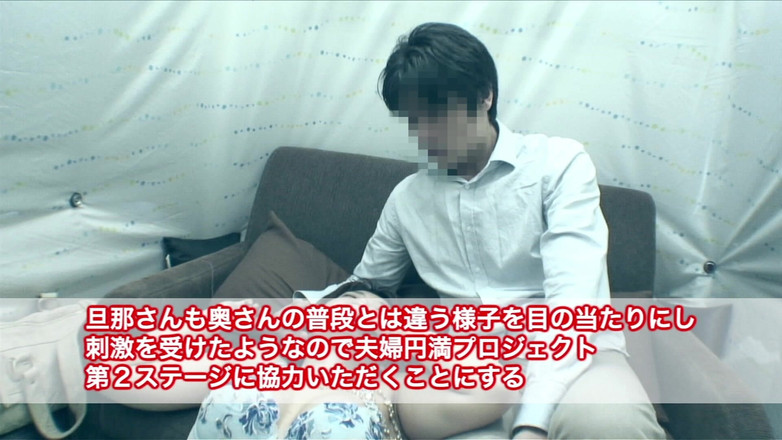 Strix: Người phụ nữ trưởng thành ngực bự t-back mà bạn...