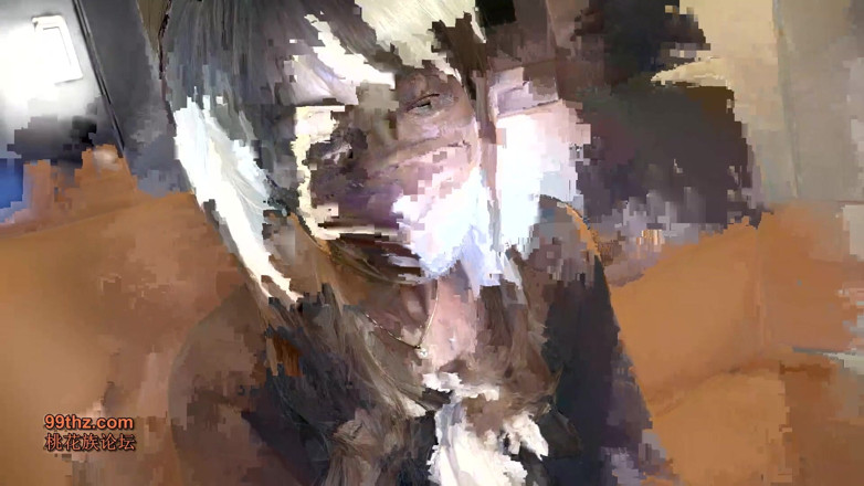 Asian happy ending: Asijský anděl 3204