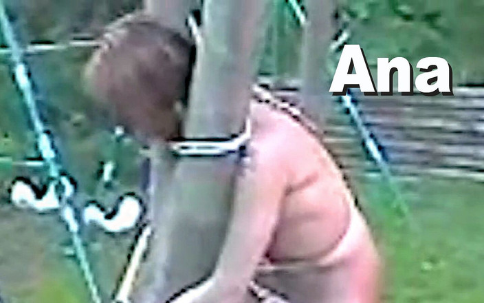 Edge Interactive Publishing: Ana严重束缚视频