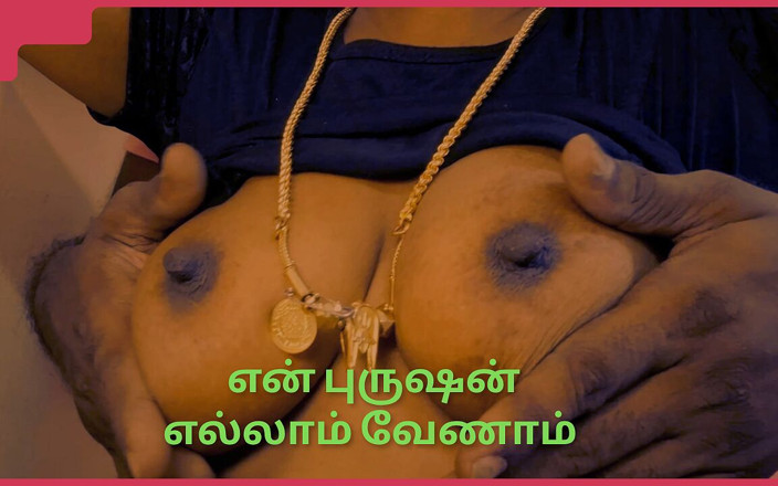 Delightrose: Une soubrette indienne écarte les cuisses pour obtenir des conseils pour...