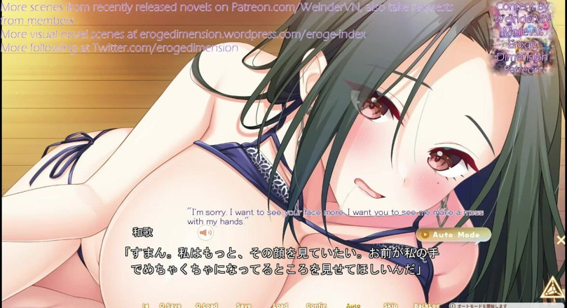 Eroge Dimension: Laluan Berpasangan tiga kali 4&amp;5 adegan 1-2