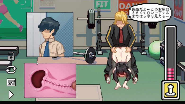 NSFWOtaku: Hentai Game - Lewd Kendo Instructor - Somehow, I Decided to Start...