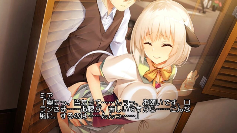 Hentai Eagle: Half-human, She Just Wants to Be Loved and Serve
