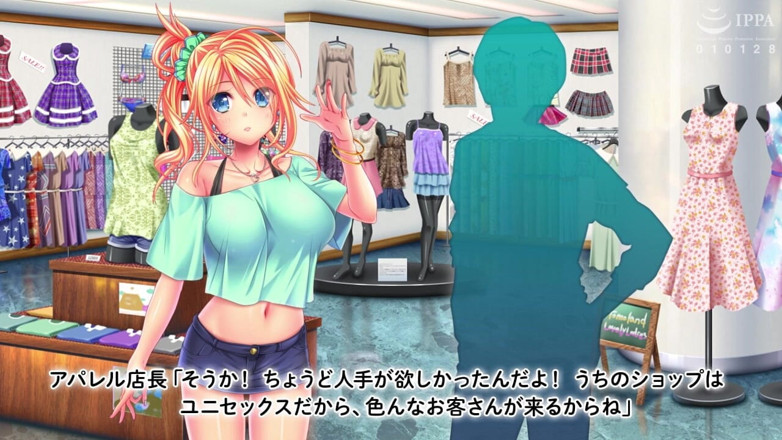Hentai Eagle: The Motion Anime Nanami Marina’s Part-time Sex Life