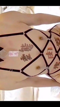Mayu No77 Collar, Nipple Piercing, Full Body Graffiti, Screaming, Blindfold, Anal Licking, Anal Beads, Squirting, Creampie