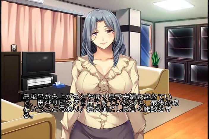 Hentai Eagle: 그램의 비밀 구멍 : 성적 기술 공개