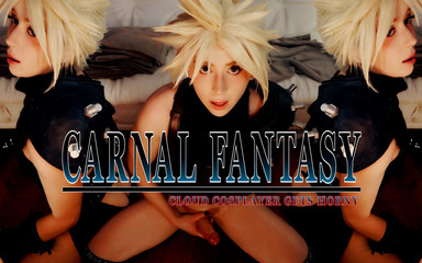 Shiri Allwood: Carnal Fantasy: クラウドのコスプレイヤーがムラムラする