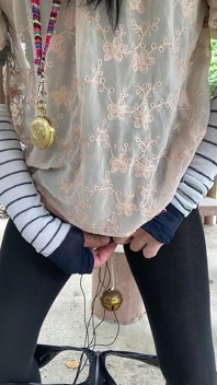 No. 256: a Walk in the Park in Open-crotch Pants