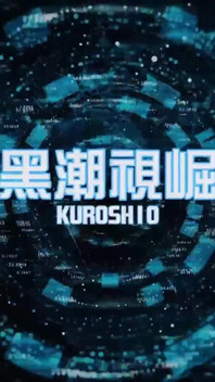 Sexy Guy with Blue Veins Super Sensitive Backdoor Explosive Ejaculation