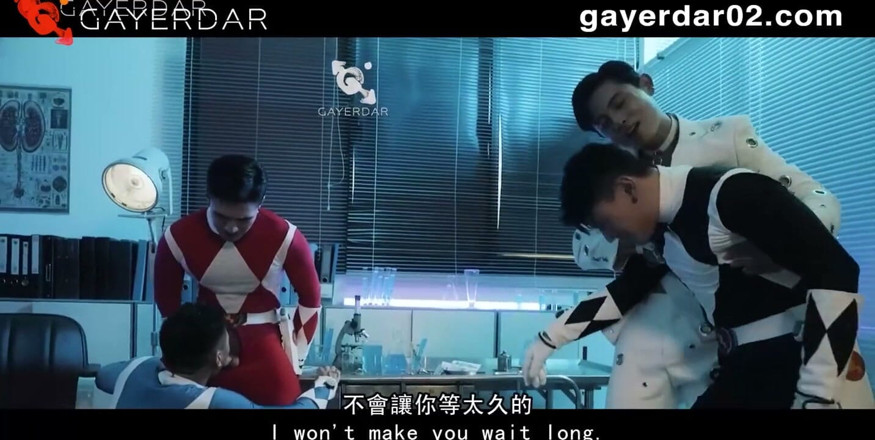 GAYERDAR: Gdsr-005-2 Power Bangers Ep2: Domination &amp; Foursome