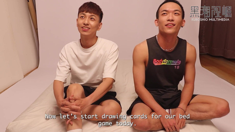 Kuroshio: No.kseo06 Drama Series Ep.02 Xia-zuo’s Erotic Practice Room. Ep.1-4