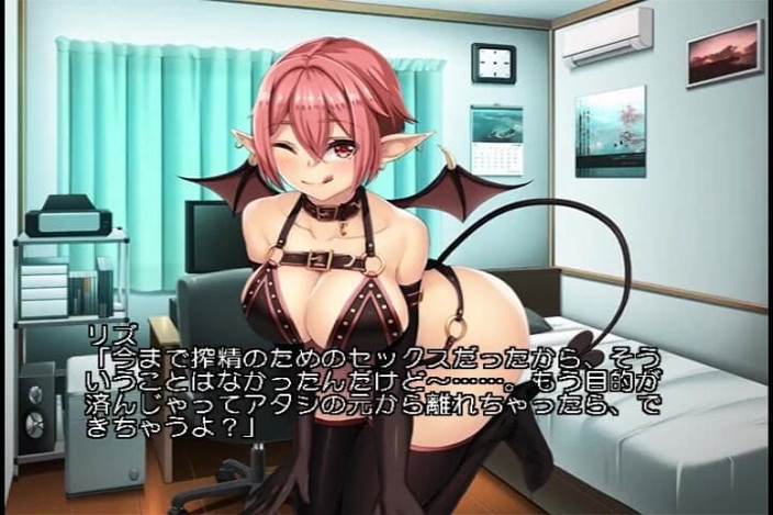 Hentai Eagle: Eravamo amici quando eravamo più giovani, ora amanti