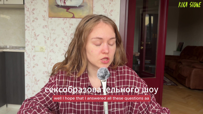 Kira Stone: 问答：我会在视频下回答你的问题，分享观点和故事
