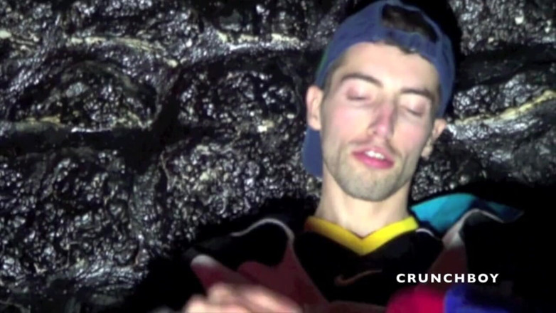 Crunch Boy: Pantat kevin dientot sam mengendum sepatu kenegaraannya