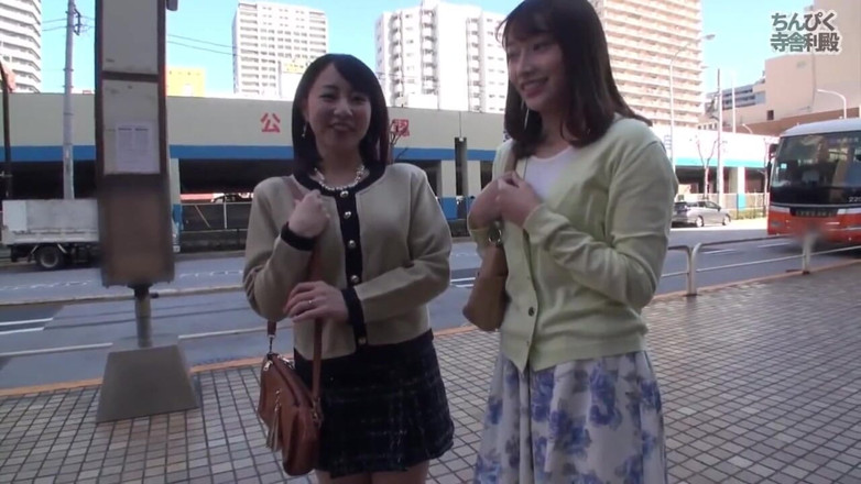 Asian happy ending: Asian angel 17498