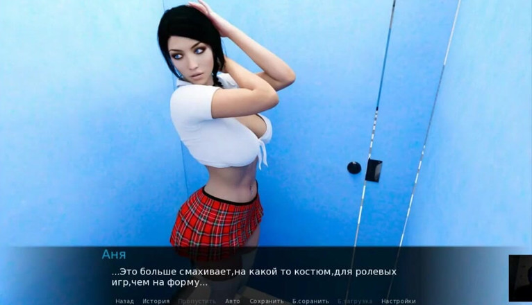 3DXXXTEEN2 Cartoon: Hard exam - 3D porn - cartoon sex
