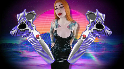 Baal Eldritch: Rok geldingu