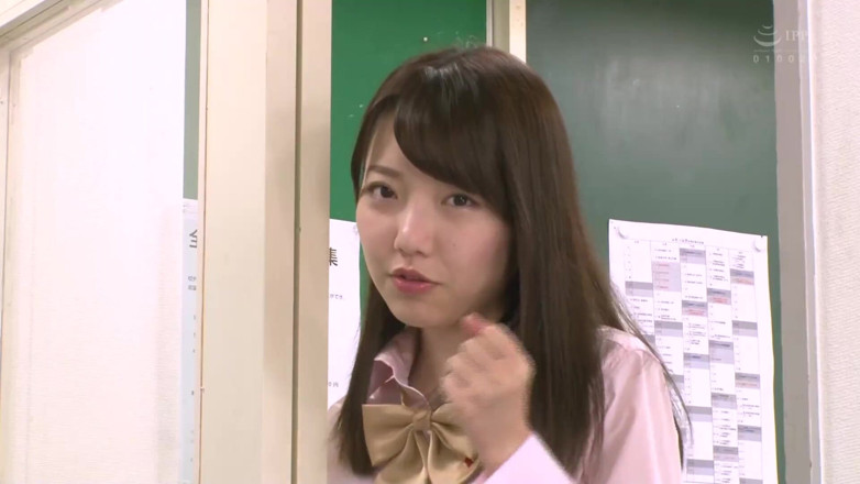 Strix: Vezmi si JOI! Dvě konkurenční podpory masturbace