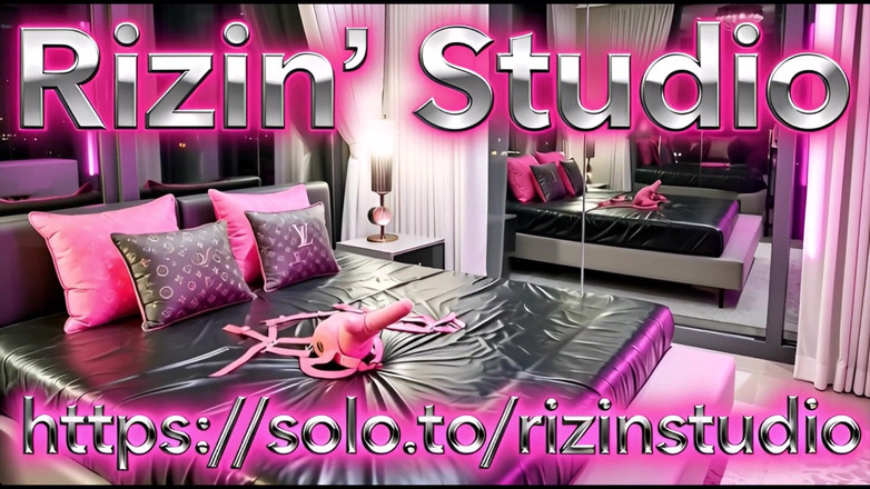 Phoenix Rizin': 두근두근 오르가즘 9 POV 클립 Vol 15