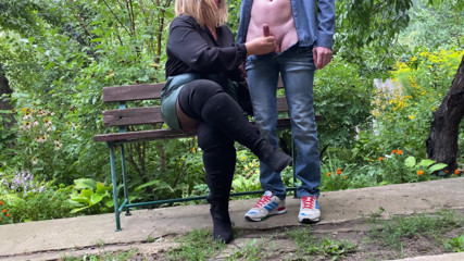 OurFetishLife: Cumming mojej macochy na jej wspaniałe rajstopy tyłek na zewnątrz