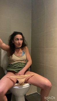 Así Que Mucho Por Un Pequeño Descanso Para Mear: Instrucción De Eyacular En Mi Culo