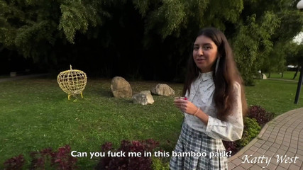 Katty West: Rychlý sex v parku po vysoké škole