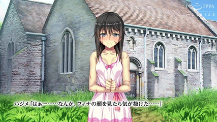 Hentai Eagle: A Life of Sex in a Different World