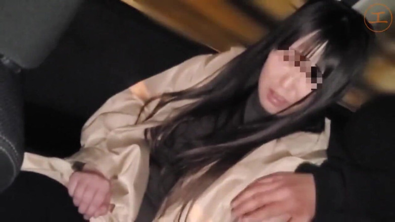 Asian cutie: Înger asiatic 7733