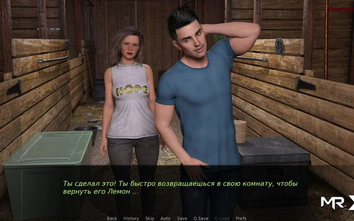 Mr Studio X: Поместье в сумерках - спальная вечеринка с приглашенным бойфрендом E1 # 166