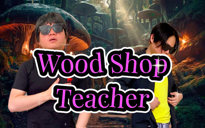 Great J: 大学生の男の子が初めてゲイの経験をした、がっしりとした筋肉質の成熟した木工職人の先生